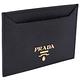 PRADA Saffiano 金字浮刻LOGO防刮牛皮萬用卡夾(黑色) product thumbnail 2