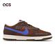 Nike Dunk Low Retro PRM Mars Stone 男女鞋 磚紅 藍 咖啡 麂皮 休閒鞋 DR9704-200 product thumbnail 3