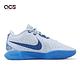 Nike 籃球鞋 LeBron XXI EP 男鞋 冰川藍 LBJ 21代 氣墊 回彈 運動鞋 FQ4146-400 product thumbnail 3