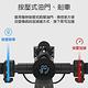 CARSCAM 6AH高電量 音樂精靈雙避震全折疊迷你電動滑板車-贈專用背包 product thumbnail 6