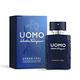 Salvatore Ferragamo Uomo 菲拉格慕峰睿男性淡香水 50ml product thumbnail 2