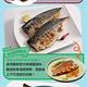 【享吃美味】特選挪威風味鯖魚排任選6片組(125g±15g/片) product thumbnail 5