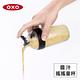 美國OXO 醬汁搖搖量杯(兩色任選)(快) product thumbnail 4