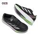 adidas 慢跑鞋 Duramo Speed M 男鞋 黑 紫 回彈 緩衝 透氣 輕量 路跑 運動鞋 愛迪達 IE5475 product thumbnail 7