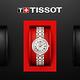 TISSOT 天梭 官方授權 BELLISSIMA SMALL LADY 羅馬石英女錶 迎春好禮-26mm T1260102201301 product thumbnail 11