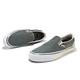 Vans 懶人鞋 Slip-On Reissue 98 SP 男鞋 綠 米白 TDC 東京 日系 休閒鞋 VN000MXHBGK product thumbnail 9