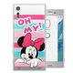 迪士尼授權正版 SONY Xperia XZ 5.2吋 大頭招呼系列軟式手機殼(米妮) product thumbnail 2