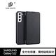 DUX DUCIS SAMSUNG Galaxy S22 SKIN X 皮套 product thumbnail 2