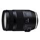 TAMRON 35-150mm F2.8-4 DI VC OSD A043(公司貨) product thumbnail 2