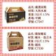 【點秋香】嚴選炭精 3KG 6盒 product thumbnail 9