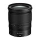 NIKON Z 24-70 mm F4 S *(平行輸入-彩盒) product thumbnail 2