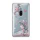 apbs Sony Xperia XZ2 Premium 施華彩鑽防震雙料手機殼-日本櫻 product thumbnail 2