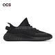 Adidas Yeezy Boost 350 V2 Onyx 男鞋 女鞋 黑魂 經典 休閒鞋 愛迪達 HQ4540 product thumbnail 3