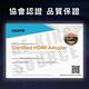 【魔宙】HDMI2.1協會認證 8K@60HZ/48Gbps工程分離式光纖線 40M product thumbnail 4