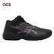 Asics 籃球鞋 GELHoop V14 4E 男鞋 超寬楦 黑 紫 緩震 輕量 透氣 亞瑟膠 亞瑟士 1063A051001 product thumbnail 7