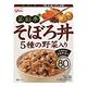 Glico格力高 菜彩亭雞鬆丼(140g) product thumbnail 2
