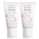 雅漾Avene 全護安敏霜 50ml 超值兩入組 product thumbnail 2