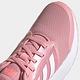 adidas GALAXY 5 跑鞋 女 FY6746 product thumbnail 7