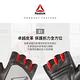 Reebok 短指皮革重訓手套(灰)-共四尺寸 product thumbnail 4