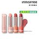 INNISFREE 晨露粉嫩潤唇膏 3.2g product thumbnail 10