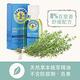 德國Penaten 嬰幼兒寶寶泡澡沐浴精油 125ml/4入 product thumbnail 3