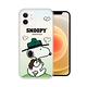 史努比/SNOOPY 正版授權 iPhone 12 / 12 Pro 6.1吋 共用 漸層彩繪空壓手機殼(郊遊) product thumbnail 2