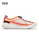 adidas 慢跑鞋 PulseBOOST HD S 女鞋 白 橘 黑 Stella McCartney 愛迪達 EF2150 product thumbnail 3