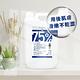 香爵Shiangers 75%護手級酒精 4L 桶裝 4000ml (潔用/非醫用) product thumbnail 3