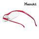 【Hazuki】日本Hazuki葉月透明眼鏡式放大鏡1.32倍標準鏡片(亮紅) product thumbnail 3