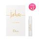 Dior迪奧 J'adore香氛1ml*2 product thumbnail 2