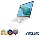 ASUS UM5302LA 13.3吋 2.8K輕薄筆電 (R7-7840U/16G/512GB/優雅白/Zenbook S 13 OLED) product thumbnail 4