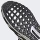 adidas MARIMEKKO X ULTRABOOST DNA 跑鞋 女 GZ8686 product thumbnail 7