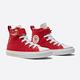 CONVERSE CTAS 1V HI 高筒 休閒鞋 童鞋 中大童 CNY龍年限定 魔鬼氈 紅色-A08703C product thumbnail 2