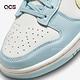 Nike Wmns Dunk Low 女鞋 湖水藍 奶油黃 Ocean Bliss 休閒鞋 DD1503-123 product thumbnail 7