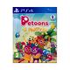 卡通寵物派對 Petoons Party - PS4 英文歐版 product thumbnail 3