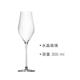 《RONA》Ballet水晶玻璃香檳杯(300ml) | 調酒杯 雞尾酒杯 product thumbnail 3