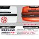 American Explorer 鏡面行李箱 25吋 飛機輪 擴充版型 旅行箱 A23 product thumbnail 7