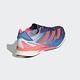 adidas ADIZERO ADIOS PRO 2.0 跑鞋 男/女 GX3117 product thumbnail 6