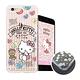 HELLO KITTY iPhone 6s Plus 5.5吋 氣墊空壓殼(愛心) product thumbnail 2