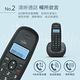 TCSTAR 2.4G雙制式來電顯示雙機無線電話TCT-PH801BK product thumbnail 5