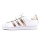 ADIDAS-SUPERSTAR W CG5463-白金 product thumbnail 2