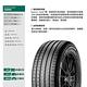 【PIRELLI 倍耐力】輪胎 S-VED-2555518吋_255/55/18_二入組(車麗屋) product thumbnail 6