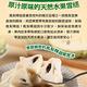 【享吃鮮果】台東鮮凍鳳梨釋迦冰15包組(100g±10%/包) product thumbnail 4
