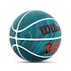 Wilson NBA DRV Plus NO 7 火紋系列 橡膠 室外 耐磨 籃球 WTB9201XB07 product thumbnail 2