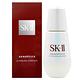 SK-II 光蘊臻采煥亮精華 50ml product thumbnail 2