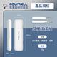 POLYWELL 三合一耳機清潔組 /白色 product thumbnail 9