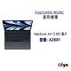 [ZIYA] Apple MacBook Air13 鍵盤保護膜 超透TPU材質(A2681) product thumbnail 7