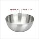 《IBILI》Bistrot不鏽鋼碗(12cm) | 飯碗 湯碗 product thumbnail 3