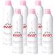 Evian 愛維養 護膚礦泉噴霧300mlx6 product thumbnail 2