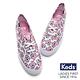 Keds x LITTLE MISS 幸運小姐厚底綁帶休閒鞋-粉紅色 product thumbnail 4